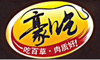 豪吃品牌logo