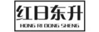红日东升品牌logo