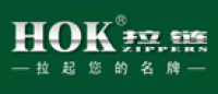 HOK品牌logo