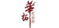 华拓家居品牌logo