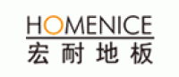 宏耐HOMENICE品牌logo