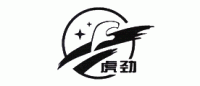 虎劲品牌logo