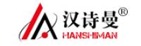 汉诗曼品牌logo