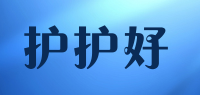 护护好品牌logo