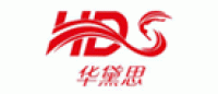 华黛思品牌logo
