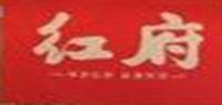 徽商红府品牌logo