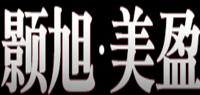 颢旭美盈品牌logo