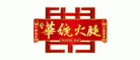 华统品牌logo