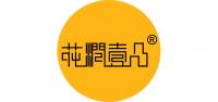 花润壹品品牌logo