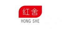 红舍品牌logo