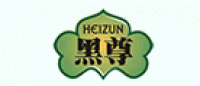 黑尊品牌logo