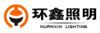 环鑫品牌logo
