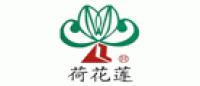 荷花莲品牌logo