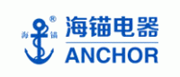 海锚品牌logo