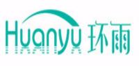 环雨品牌logo