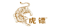 虎镖品牌logo