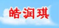 皓润琪品牌logo