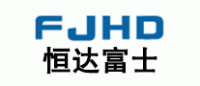 恒达富士品牌logo