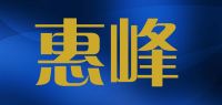 惠峰品牌logo