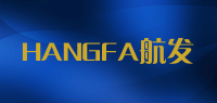 HANGFA航发品牌logo