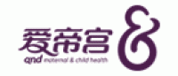 爱帝宫品牌logo