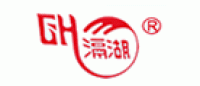 滆湖品牌logo