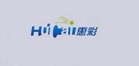 惠彩品牌logo