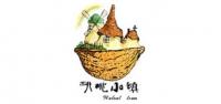 胡桃小镇品牌logo