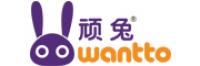爱婴乐品牌logo