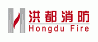 洪都消防品牌logo