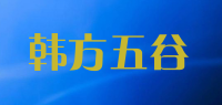 韩方五谷品牌logo