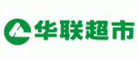 华联超市品牌logo