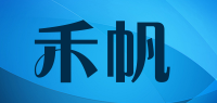 禾帆品牌logo