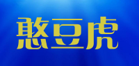 憨豆虎品牌logo