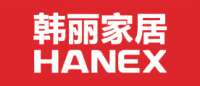 韩丽家居HANEX品牌logo