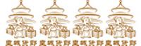皇城货郎品牌logo