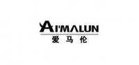 爱马伦品牌logo