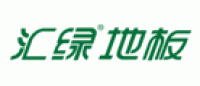 汇绿品牌logo