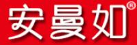 安曼如品牌logo