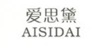爱思黛品牌logo