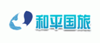和平国际品牌logo