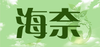 海奈品牌logo