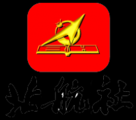 航空航天大学出版社品牌logo