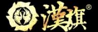 漢旗品牌logo