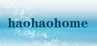 haohaohome品牌logo