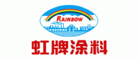 虹牌油漆品牌logo