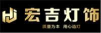 澳松品牌logo