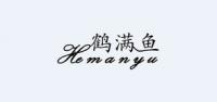 鹤满鱼品牌logo