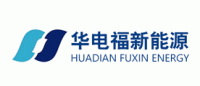 华电福新能源品牌logo