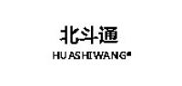 huashiwang品牌logo